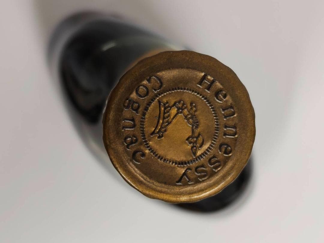 【未開栓】HENNESSY X.O　コニャック