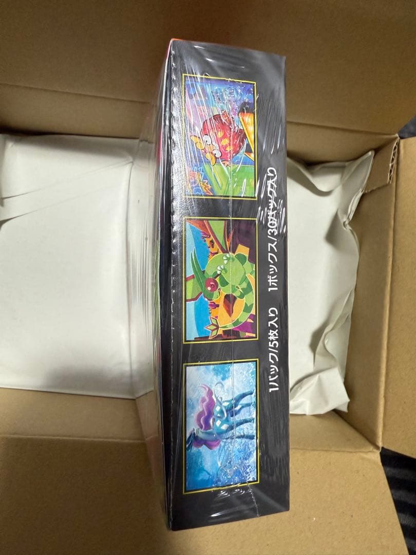 インフェルノX シュリンク付