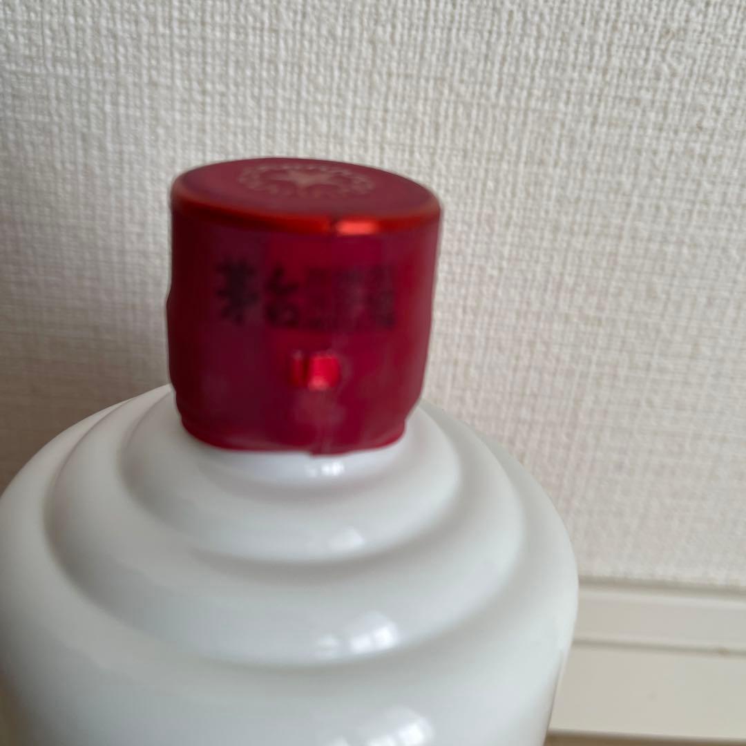 貴州茅台(マオタイ)酒 正規品