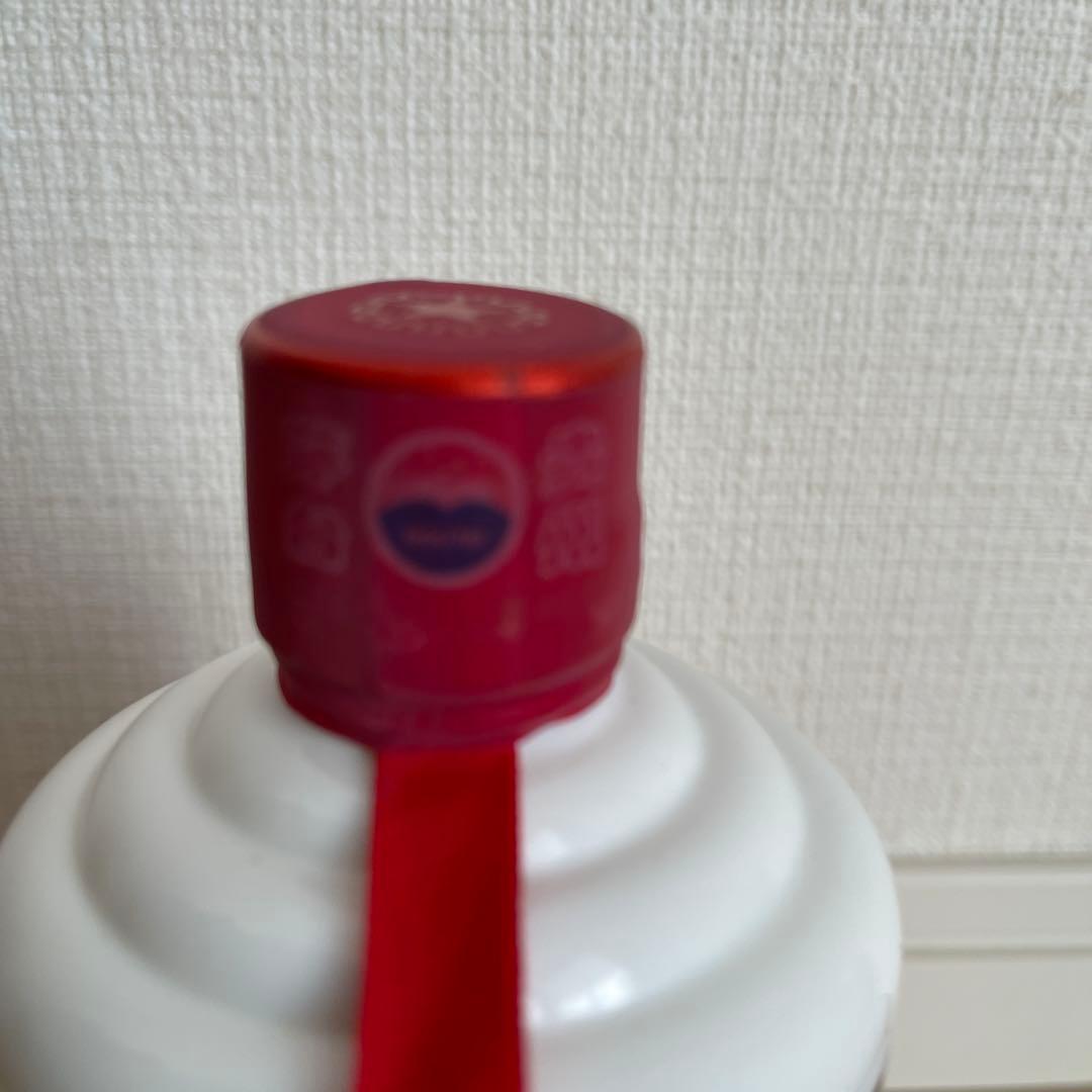 貴州茅台(マオタイ)酒 正規品