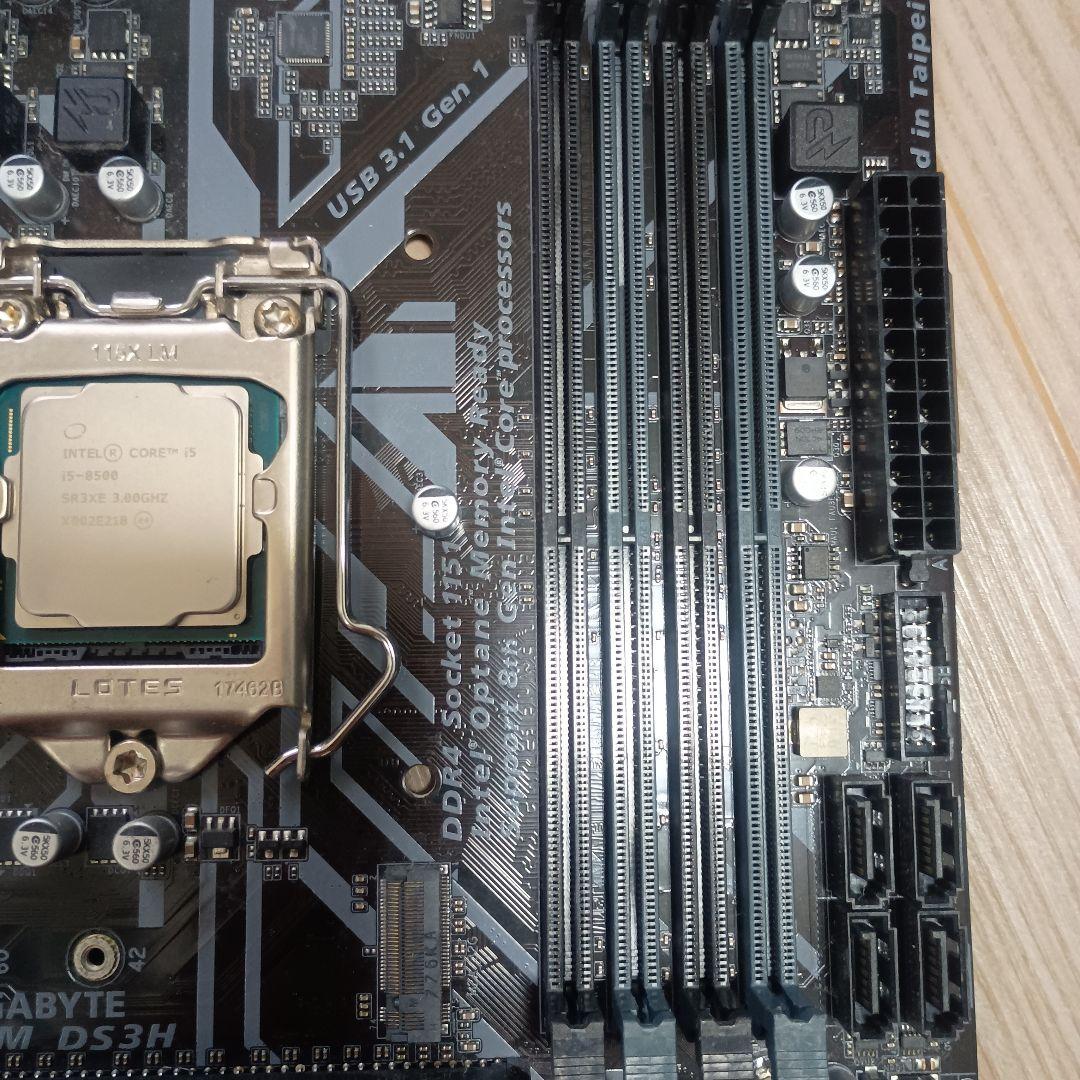 GIGABYTE Z370M DS3H マザーボード　cpu付き