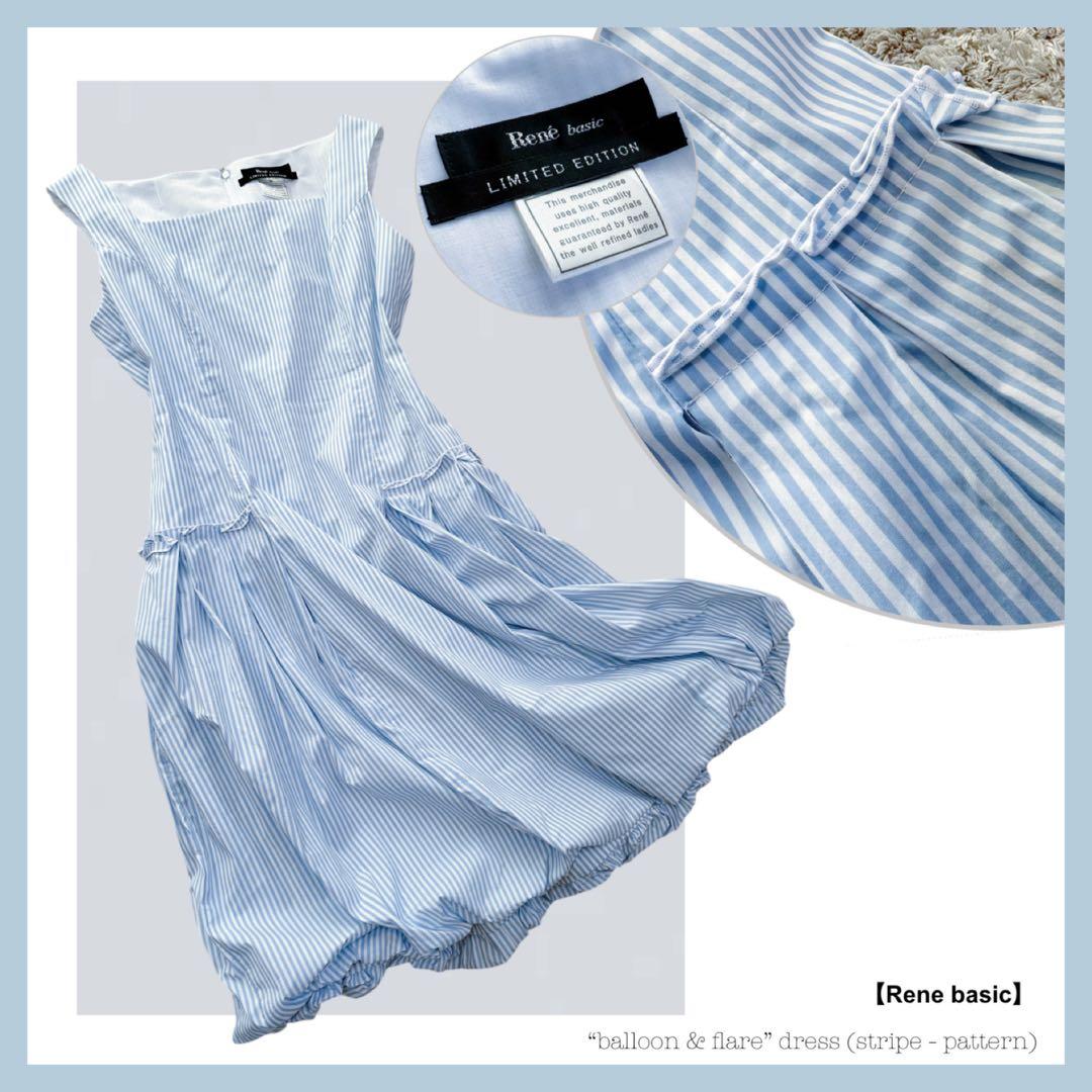 ルネ：限定カラー【ストライプ柄／フレア×バルーン】タック＆プリーツ•ワンピース