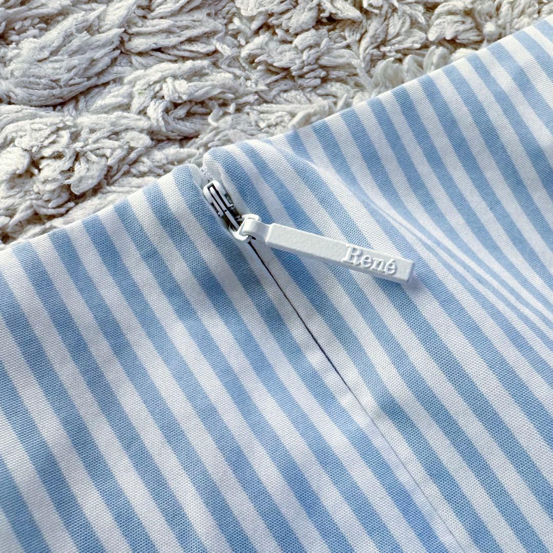 ルネ：限定カラー【ストライプ柄／フレア×バルーン】タック＆プリーツ•ワンピース