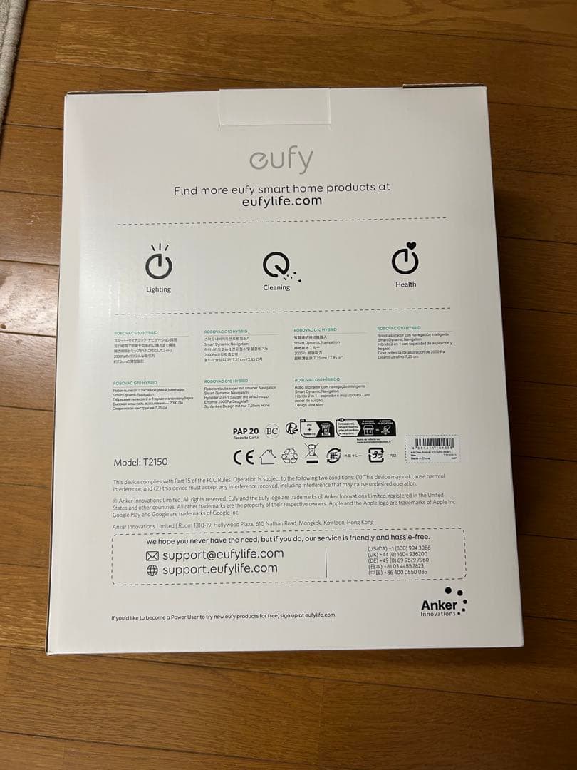 eufy RoboVac G10 Hybrid 本体　Anker アンカー