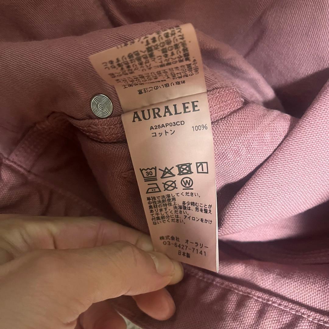 希少AURALEE PRODUCT DYED DUCK PANT 3