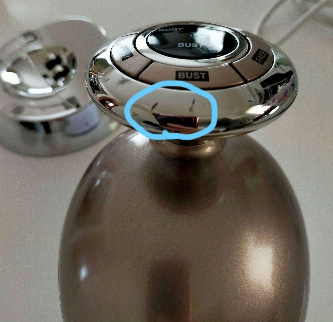 ヤーマン RFボーテ キャビスパRFコア EX エクストラHRF-18T