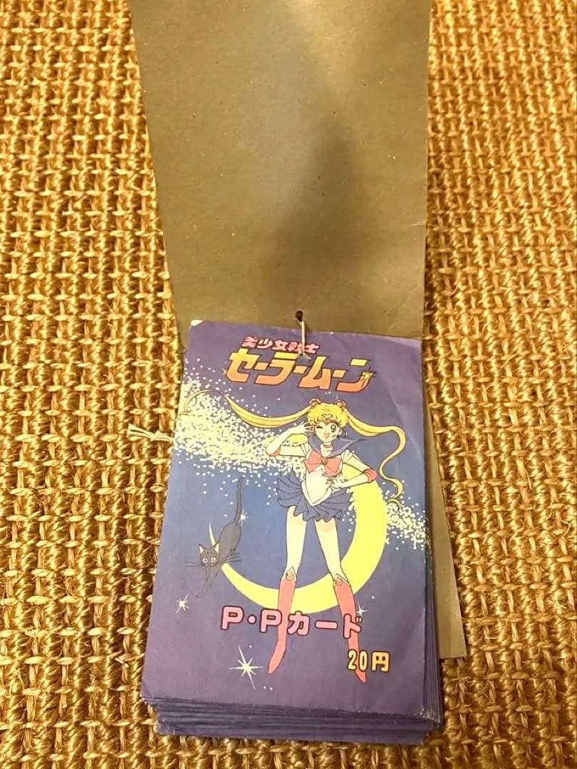 セーラームーン PPカード　キラカード+26枚
