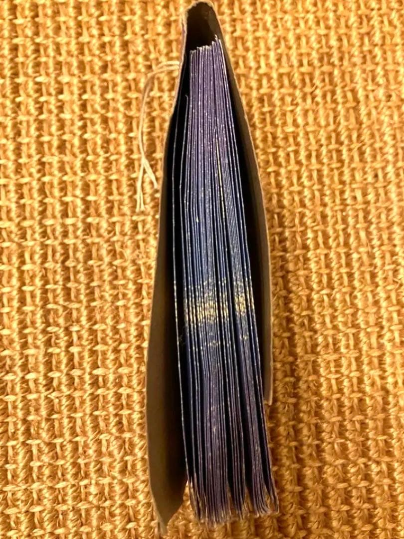 セーラームーン PPカード　キラカード+26枚