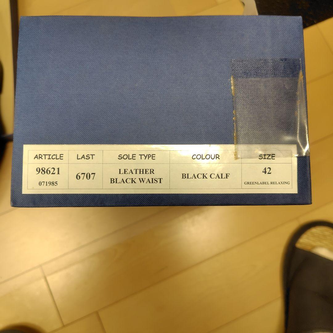 ジャランスリワヤ　ストレートチップ　ブラック