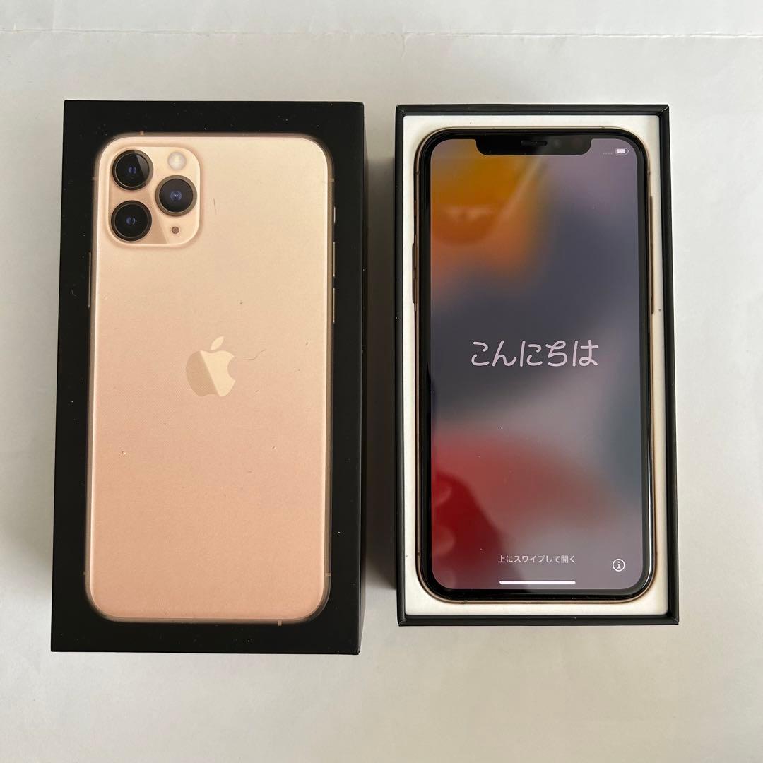 【箱あり】iPhone11 Pro 256GB ゴールド SIMフリー