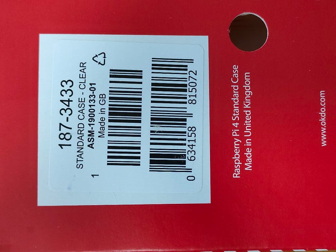 Raspberry Pi 4 Model B セット