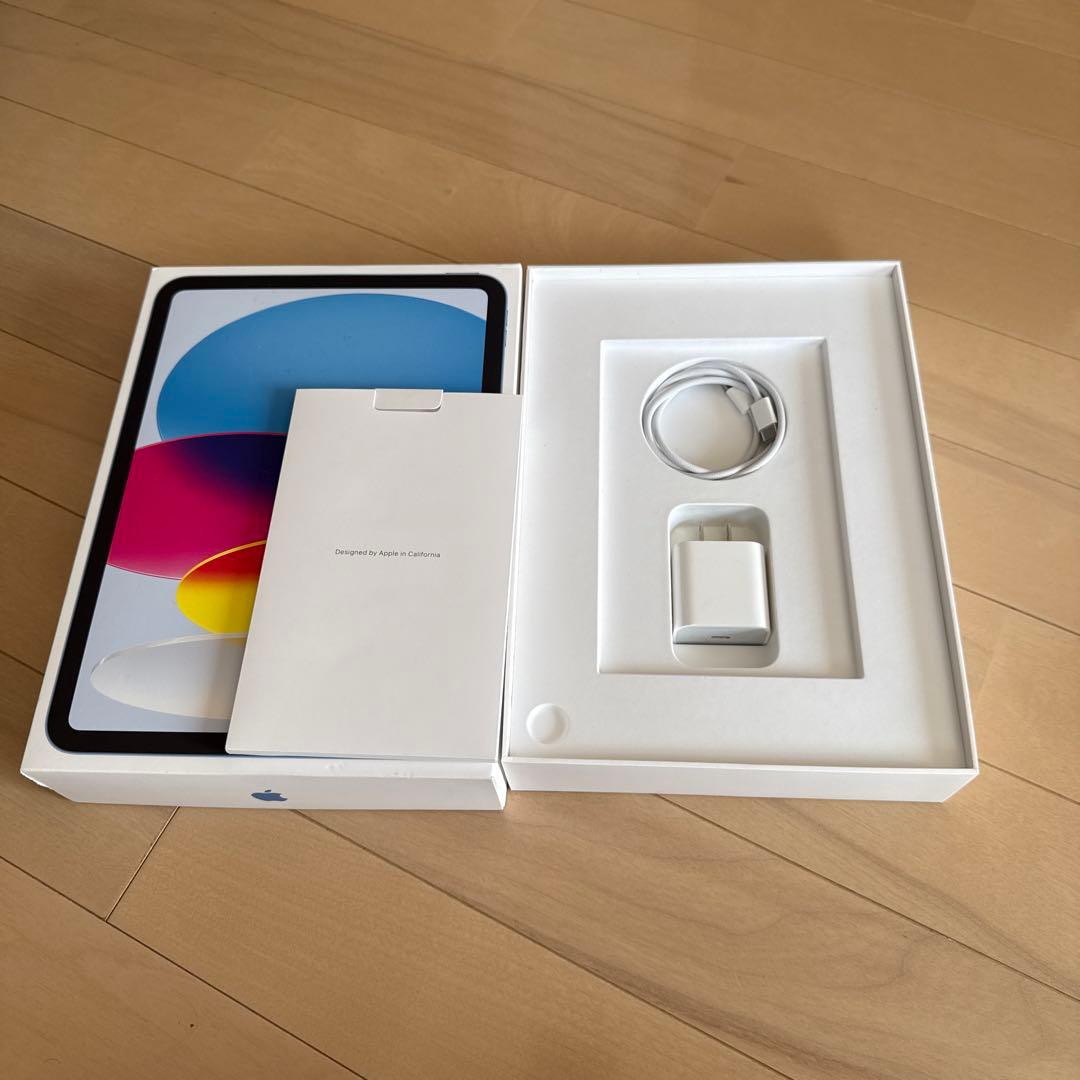 MPQ13J/A Apple iPad第10世代 WIFIモデル 11インチ