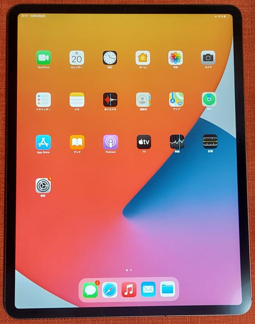 iPad Pro 12.9 64GB Apple スペースグレイ 第３世代