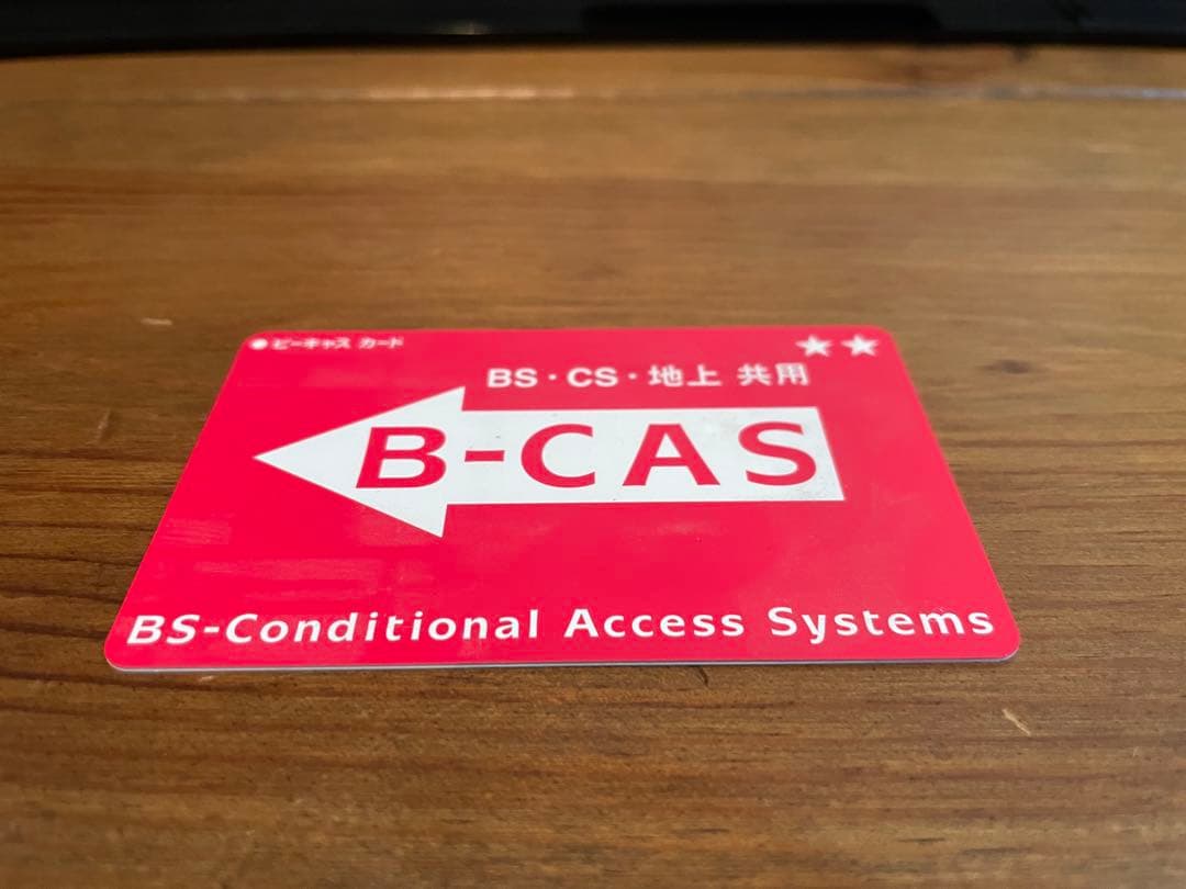 AQUOS アクオス　Blu-ray ブルーレイレコーダー DVD BDXL