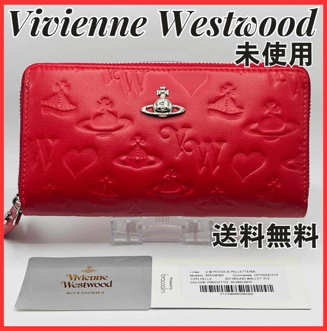 未使用 Vivienne Westwood 長財布 赤 型押し マット 人気