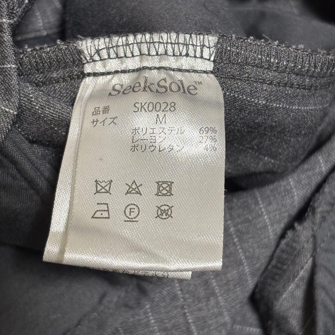 SeekSole ダークグレー ストライプ スラックス