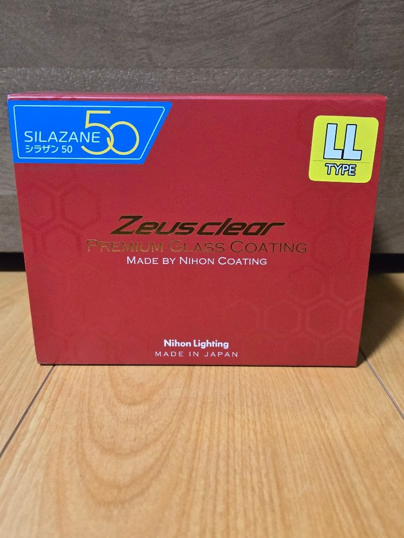 シラザン50Zeus clear PREMIUM GLASS COATING