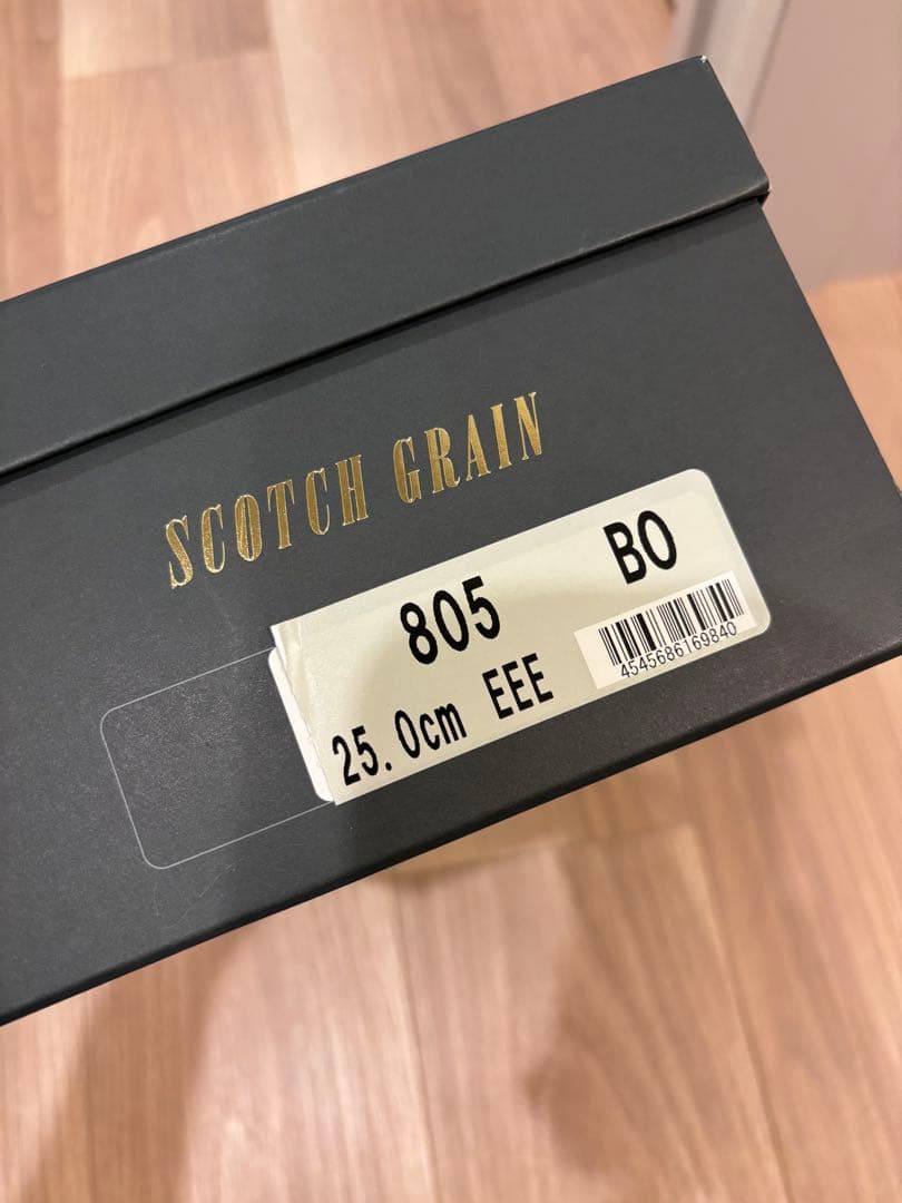 新品★ スコッチグレイン　クロムフリー　25.0㎝