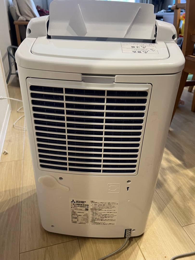 質問歓迎！　使用数回！ 三菱電機 除湿機 サラリプロ