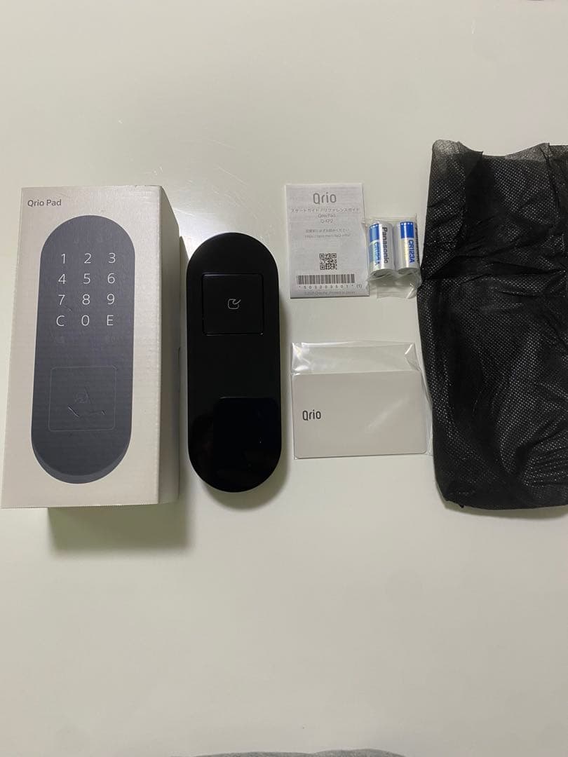 キュリオパッド Q-KP2/T ブラウン Qrio Pad Q-KP2/T