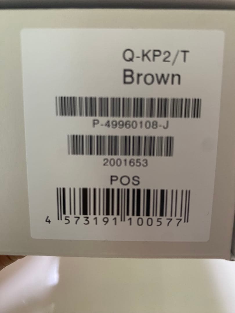 キュリオパッド Q-KP2/T ブラウン Qrio Pad Q-KP2/T