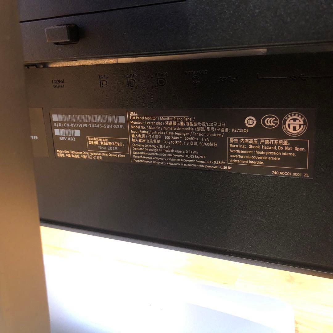 DELL P2715Qt 4K 27インチモニター