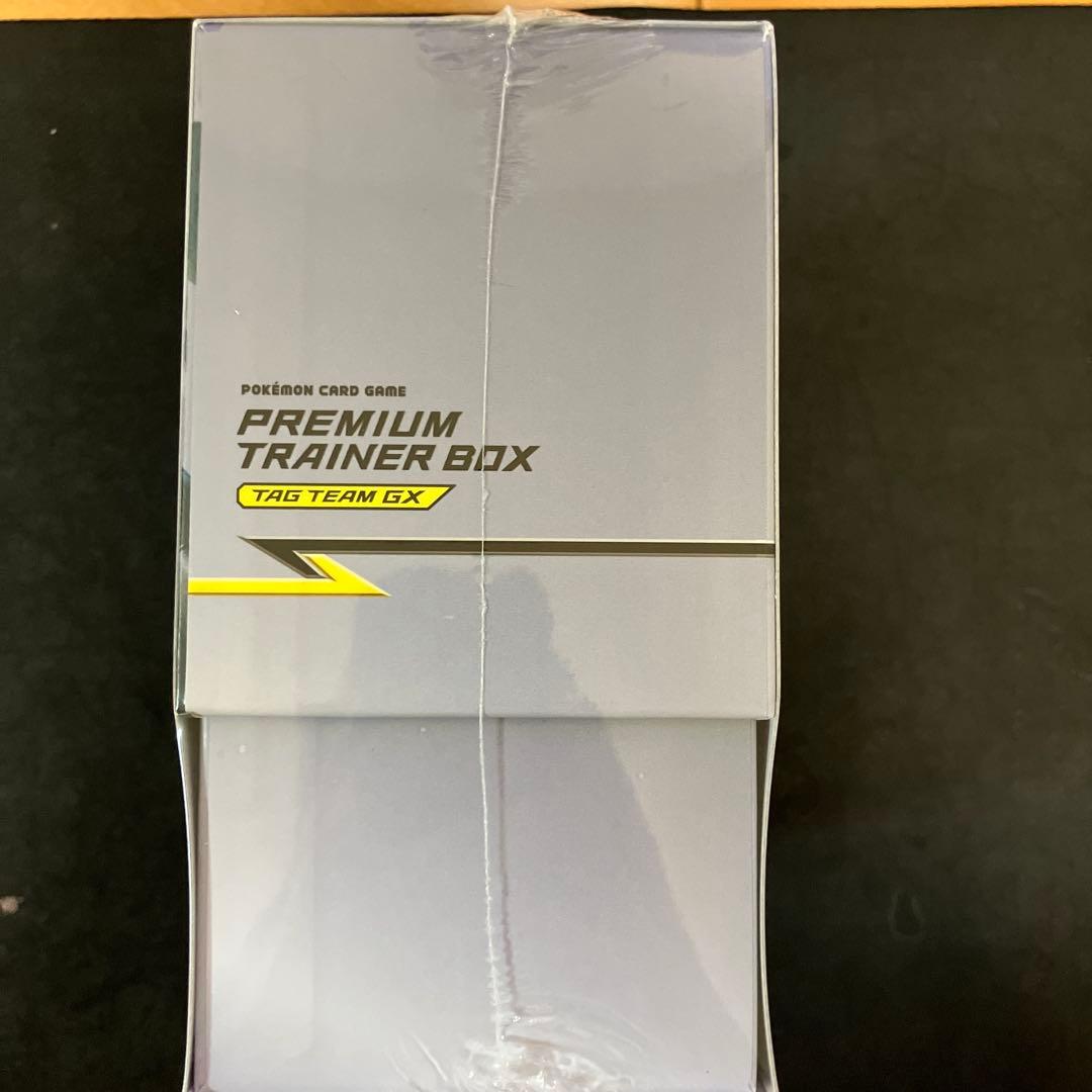 【新品未開封】ポケモンカード プレミアムトレーナーボックス タッグボルト