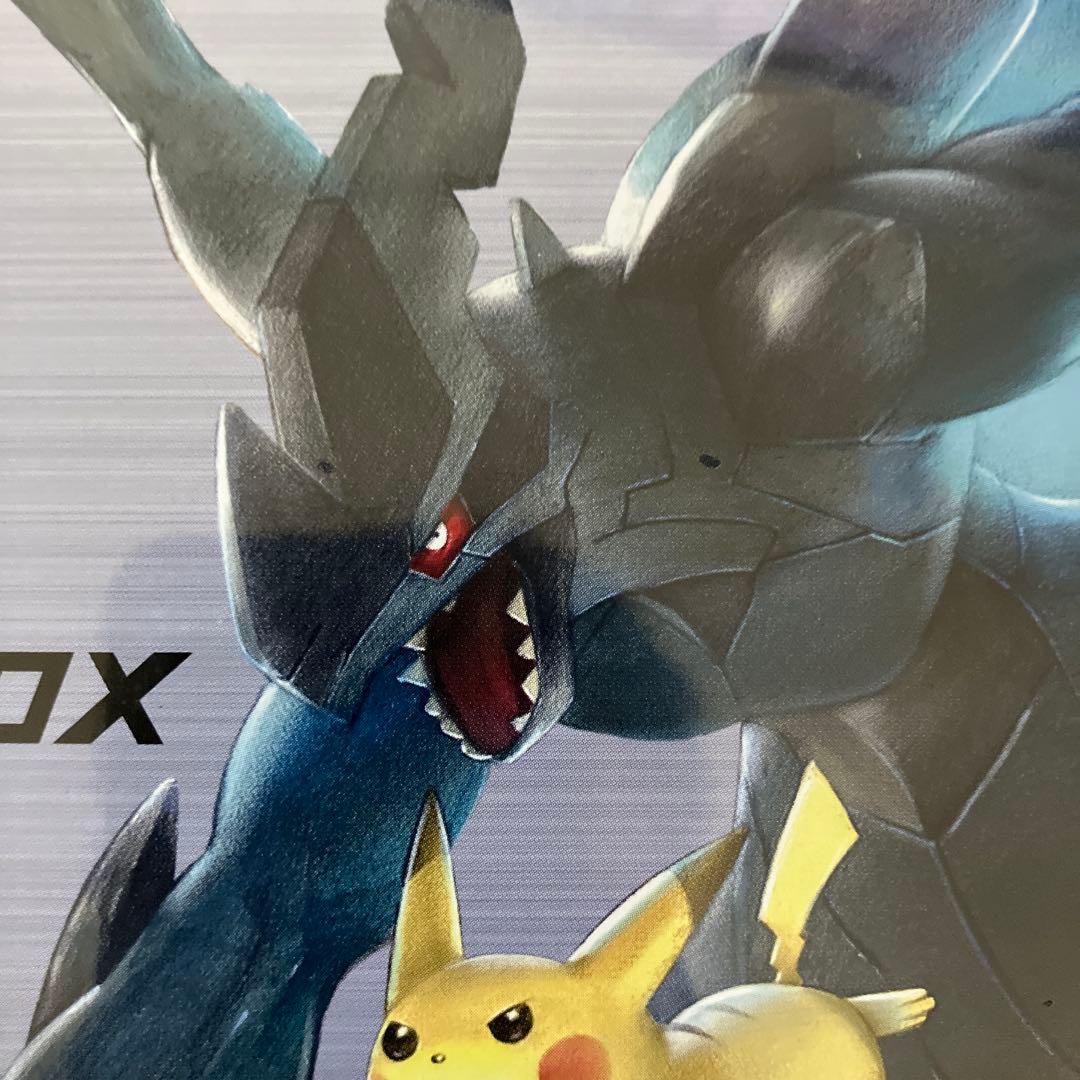 【新品未開封】ポケモンカード プレミアムトレーナーボックス タッグボルト