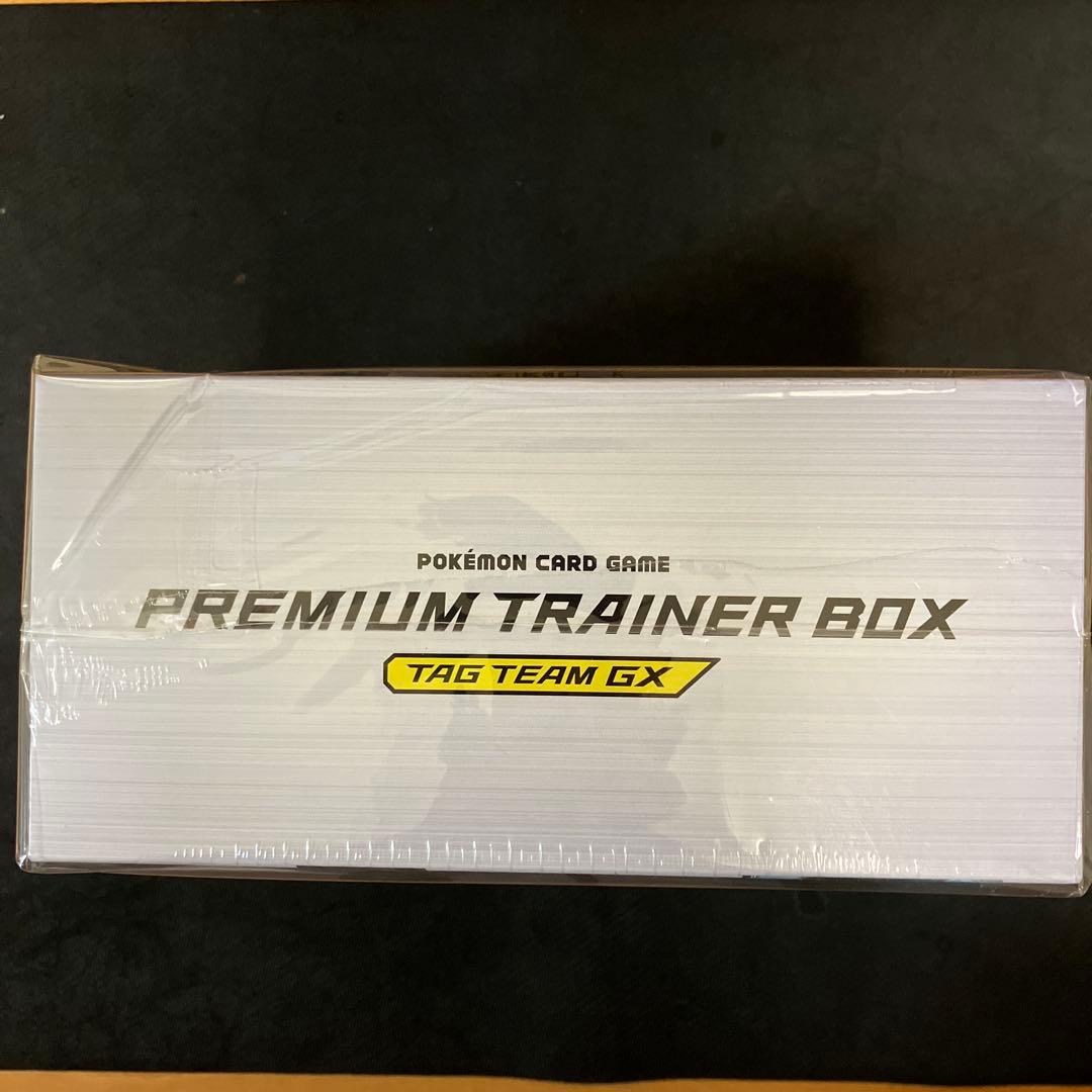 【新品未開封】ポケモンカード プレミアムトレーナーボックス タッグボルト