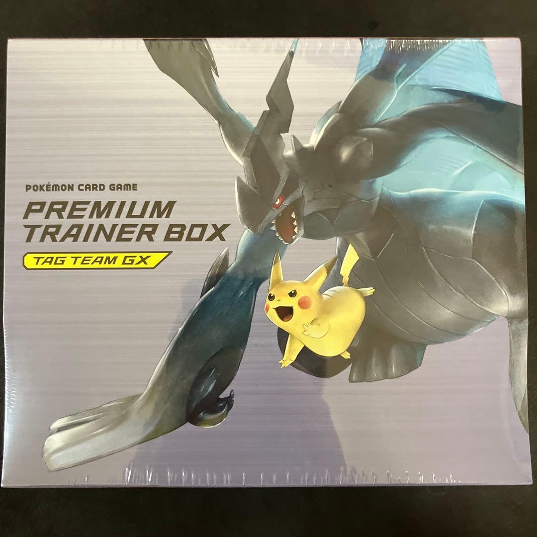 【新品未開封】ポケモンカード プレミアムトレーナーボックス タッグボルト