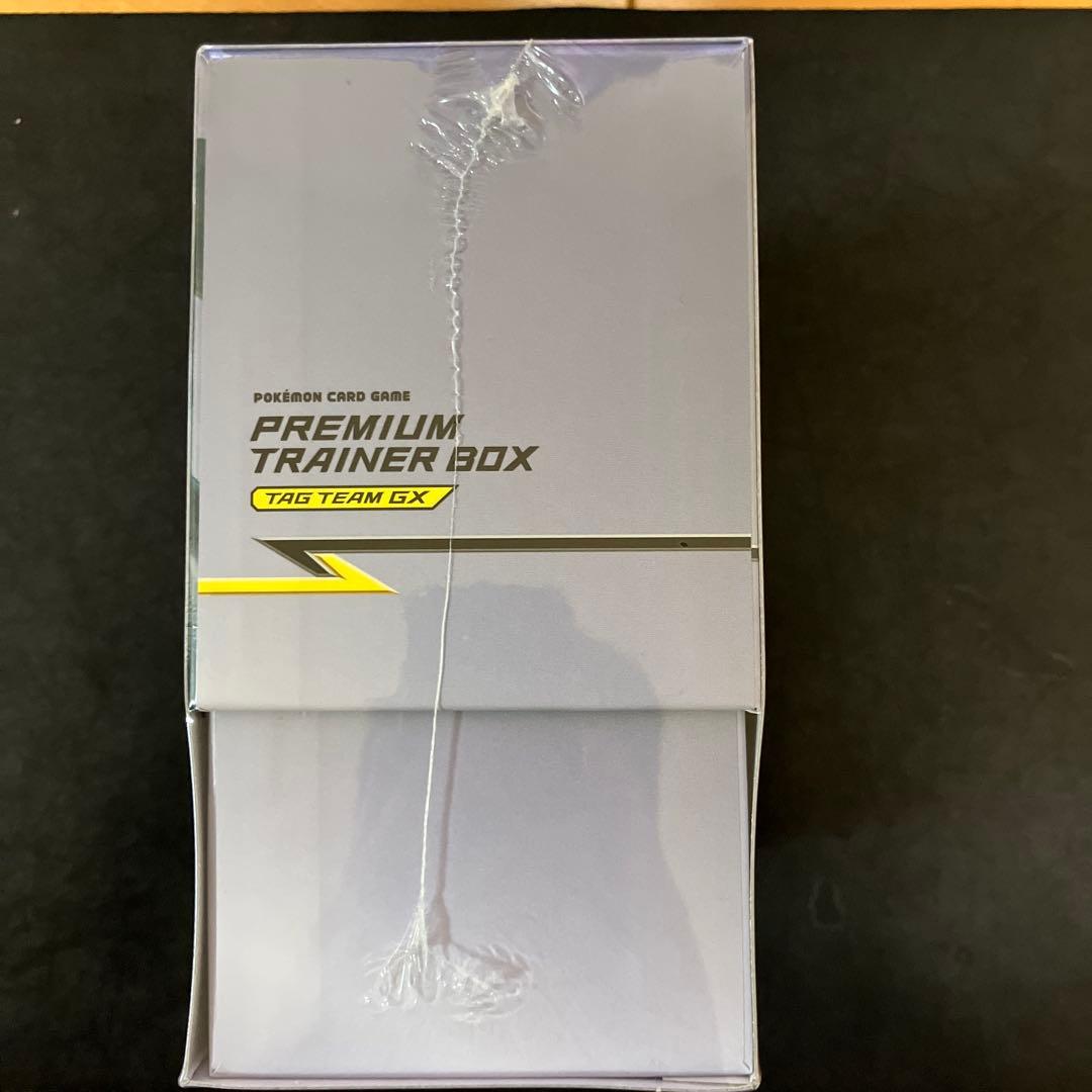 【新品未開封】ポケモンカード プレミアムトレーナーボックス タッグボルト