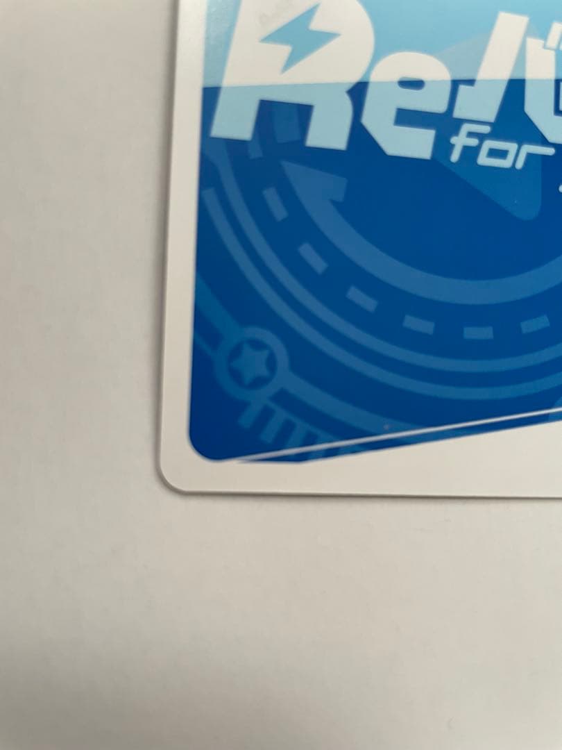 Reバース for you PP 錦木千束 サイン LR/001B-P002PP