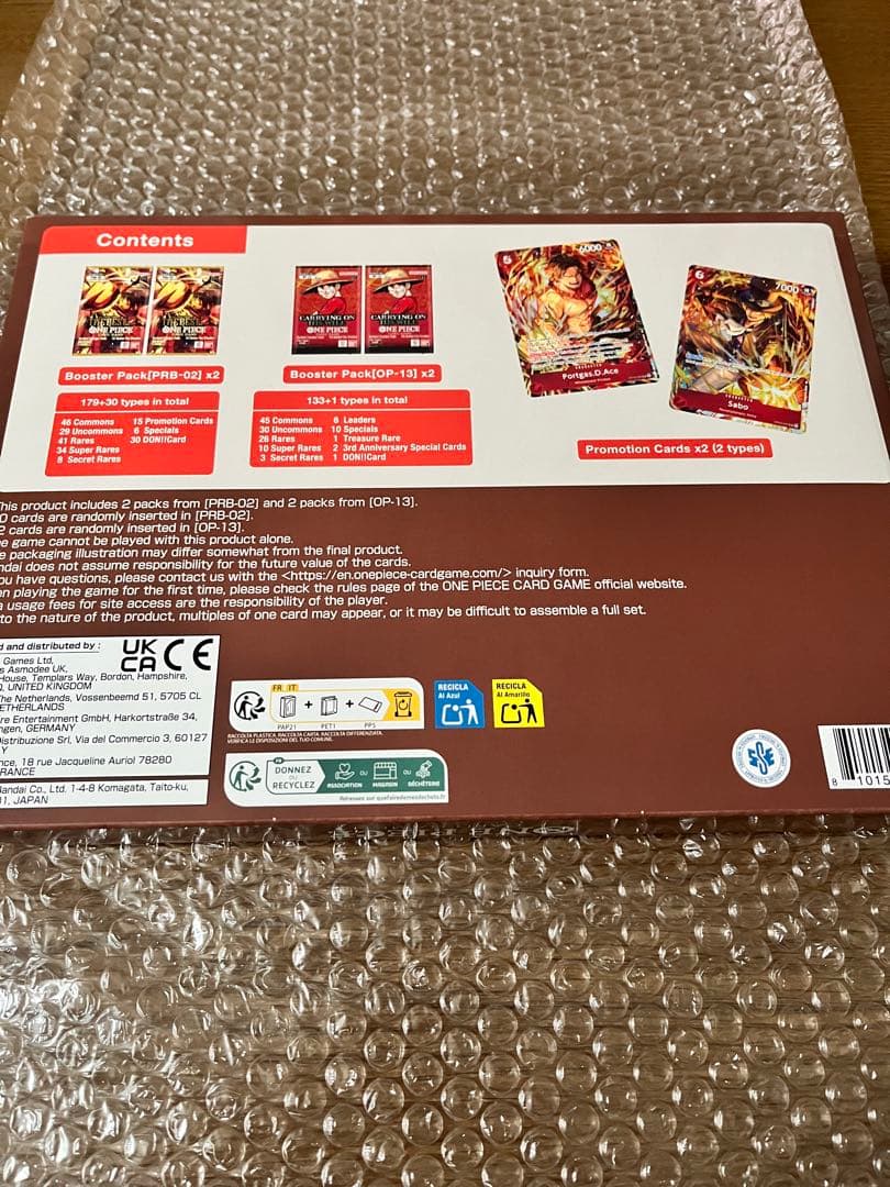 ワンピカード ONE PIECE Illustration Box vol.5