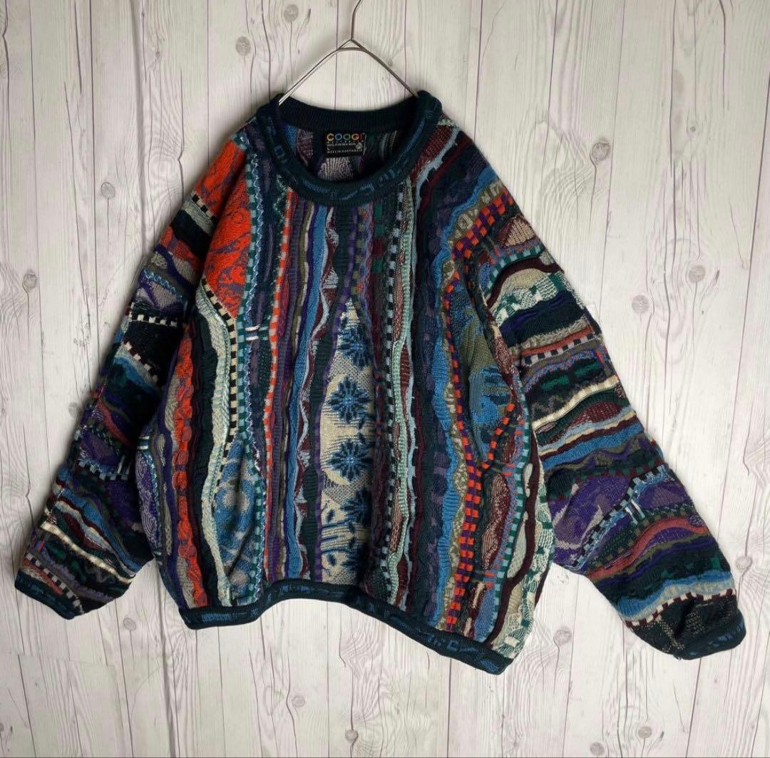 【1点モノ】クージー☆立体 3D編み アボリジニアート ニット セーター