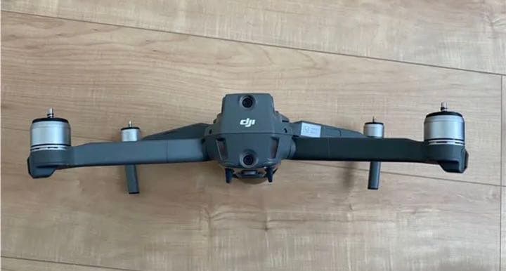 DJIドローン　mavic pro 2 フライモアコンボ