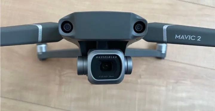 DJIドローン　mavic pro 2 フライモアコンボ