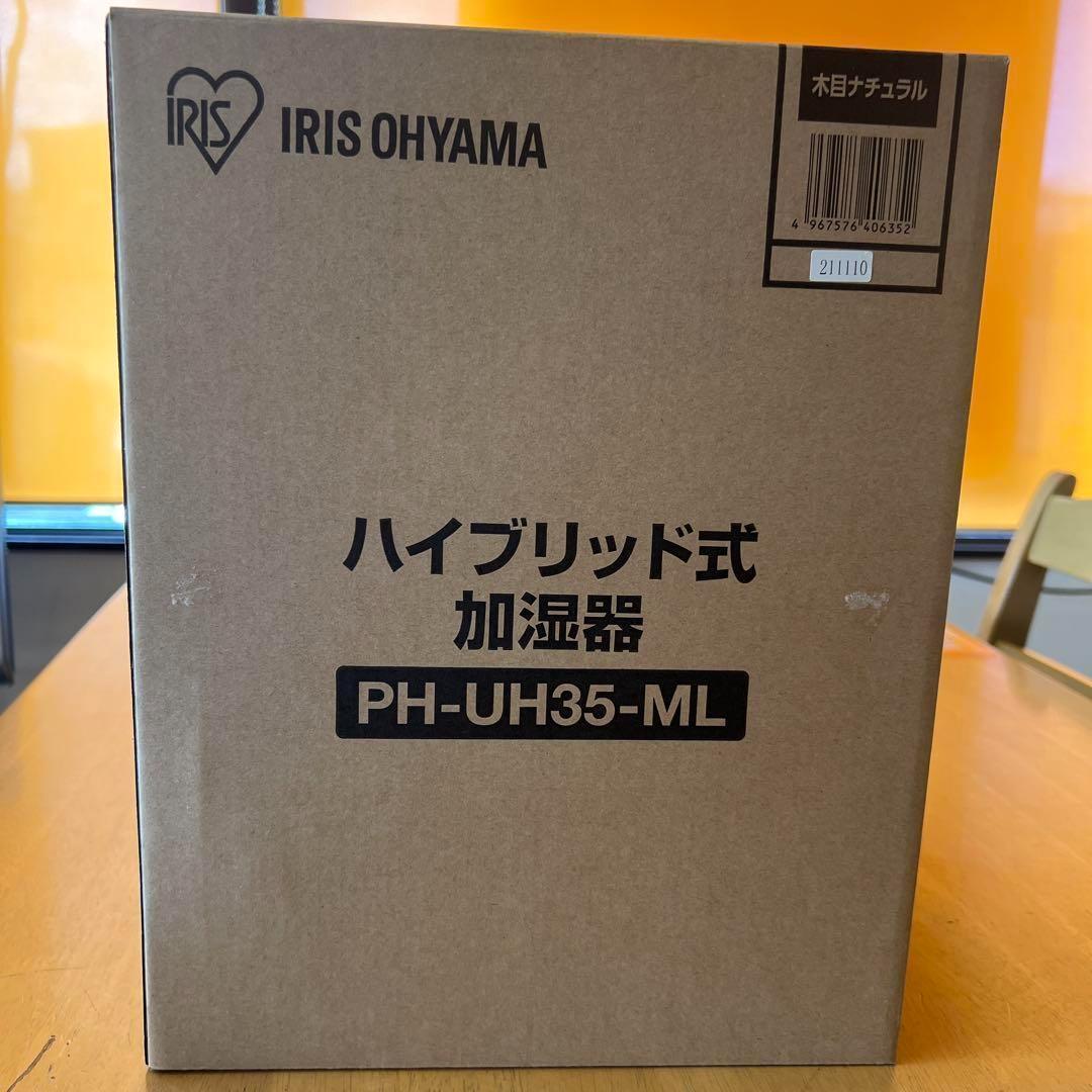 IRIS OHYAMA ハイブリッド式加湿器 PH-UH35-ML