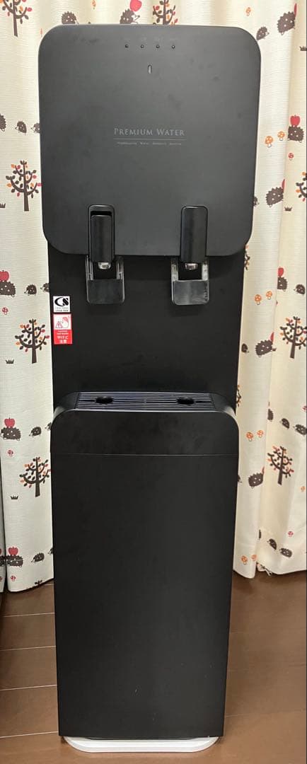 プレミアムウォーター ブラック ウォーターサーバー本体