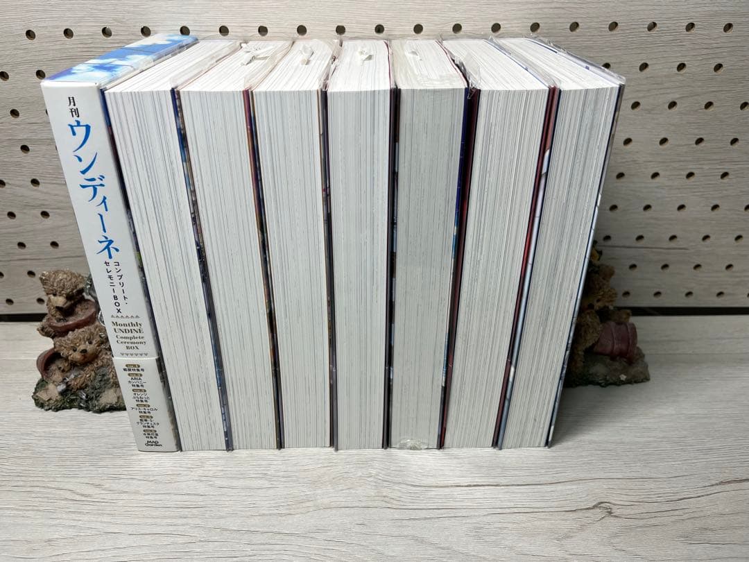 ARIA 全7巻セット 月刊ウンディーネ 完全版