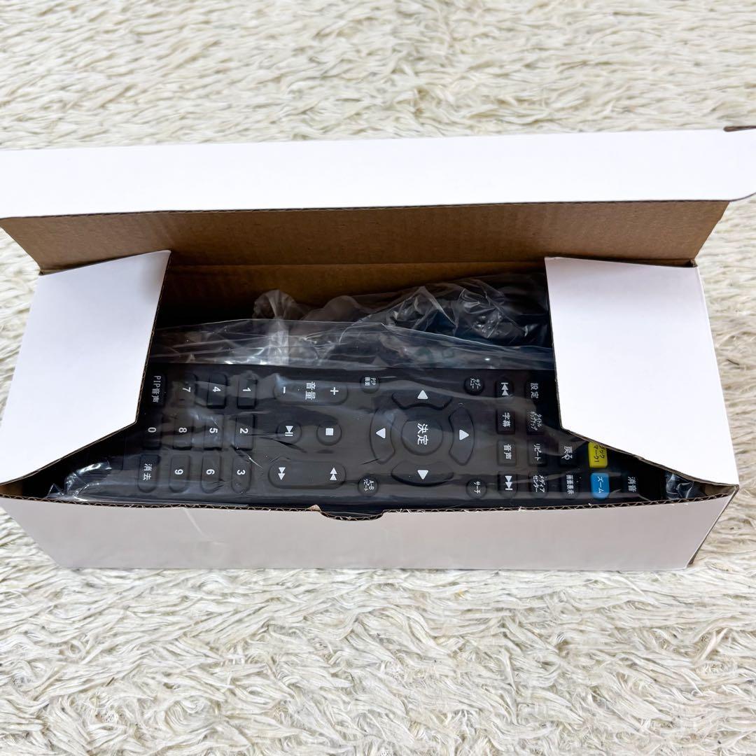 【未使用】DIDAR 1080P スーパーミニディスクプレーヤー ブルーレイ