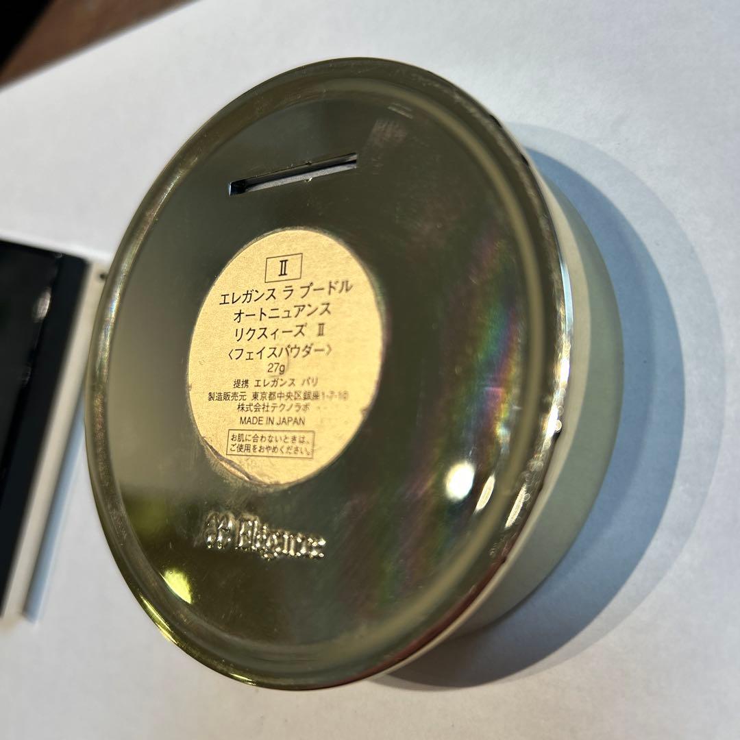 エレガンス　ラプードルオートニュアンスリクズィーズ8