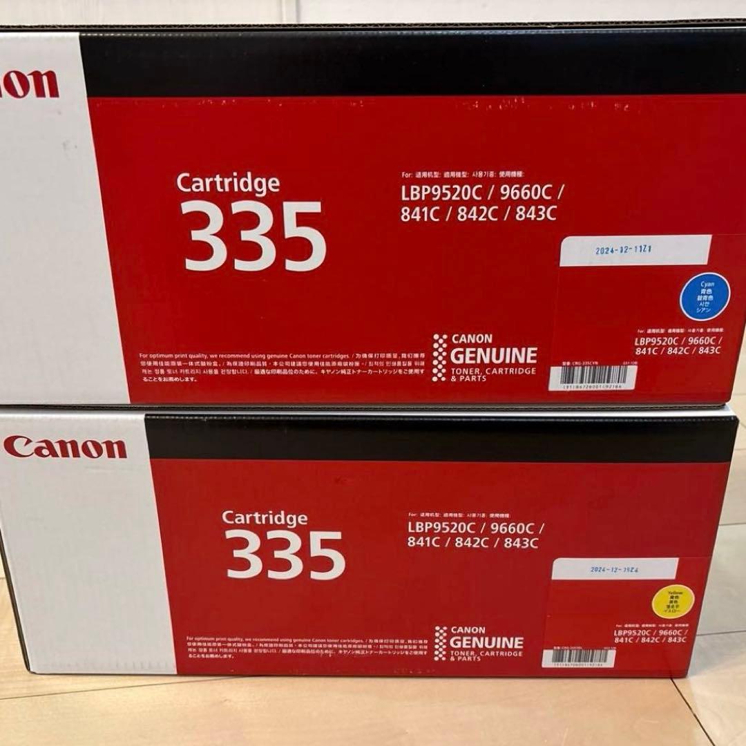 Canon Cartridge 335 トナーカートリッジ シアン　イエロー