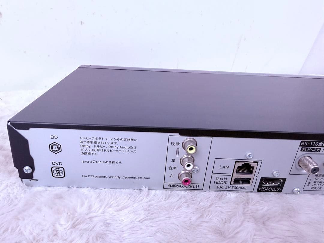 すぐに視聴 ♪ SHARP Blu-ray BD-S580 HDD500GB