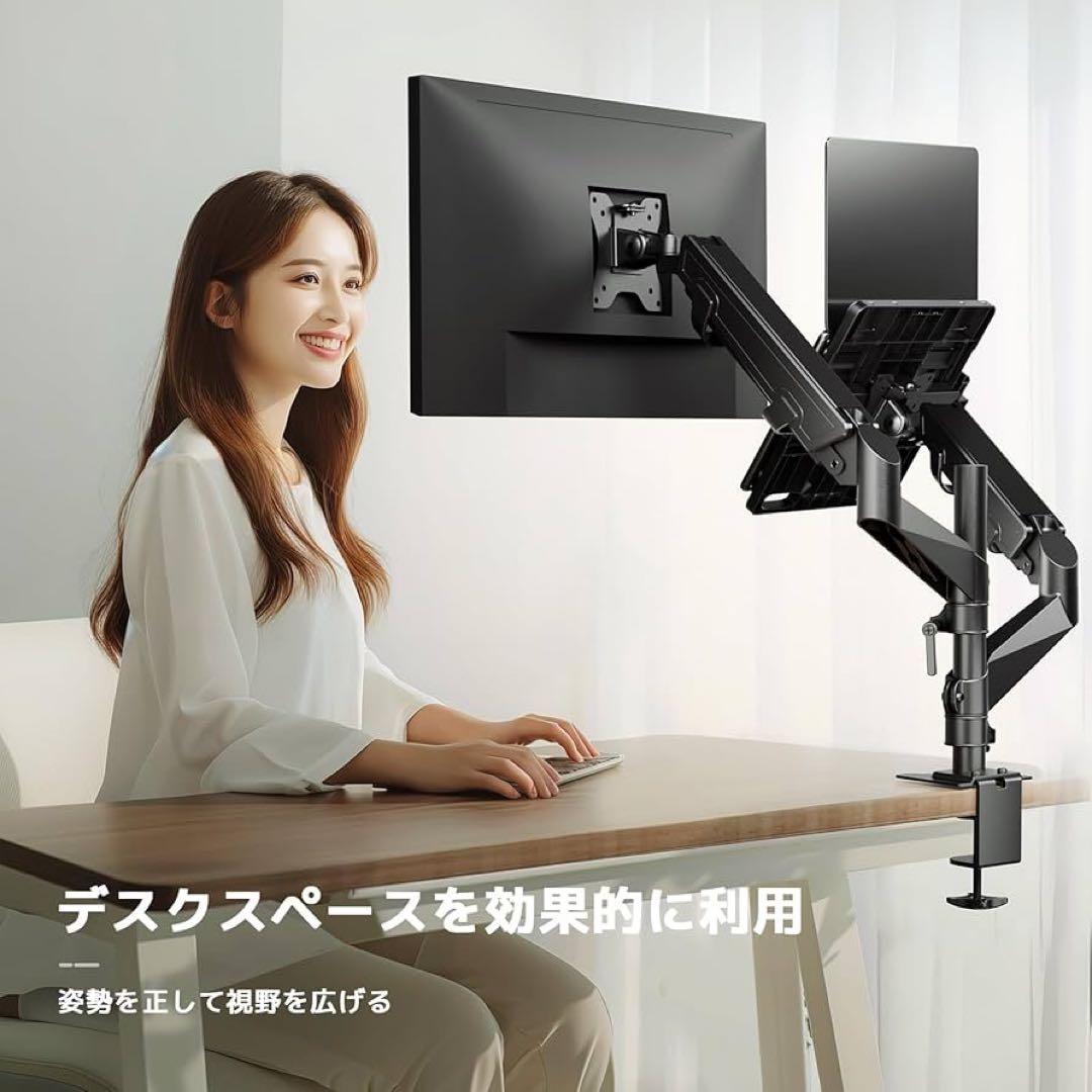 【工匠藤井】デュアルモニターアーム 液晶ディスプレイアーム PCトレイ付き