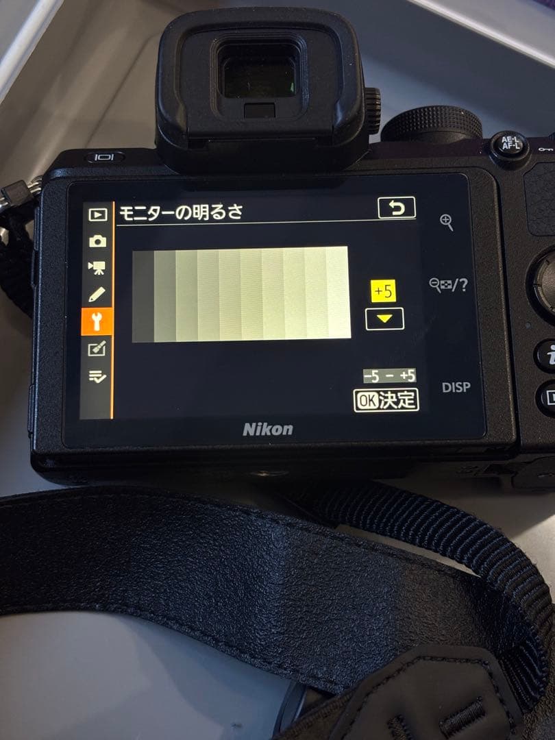 Nikon Z50 ミラーレス一眼カメラ 本体と付属品