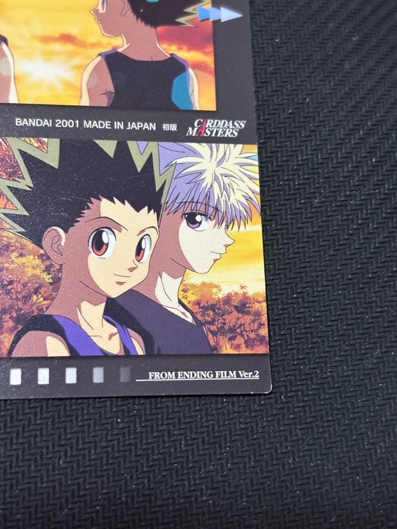 HUNTER×HUNTER カードダスマスターズ オープニング　クロロ 4 初版