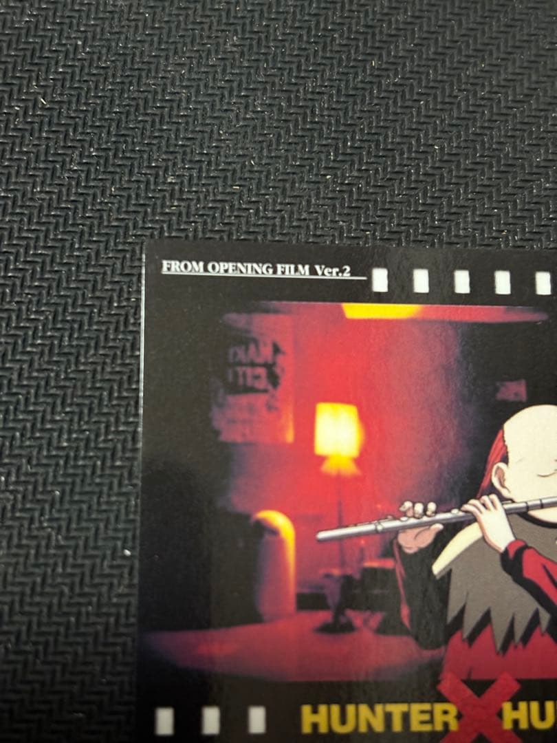 HUNTER×HUNTER カードダスマスターズ オープニング　クロロ 4 初版