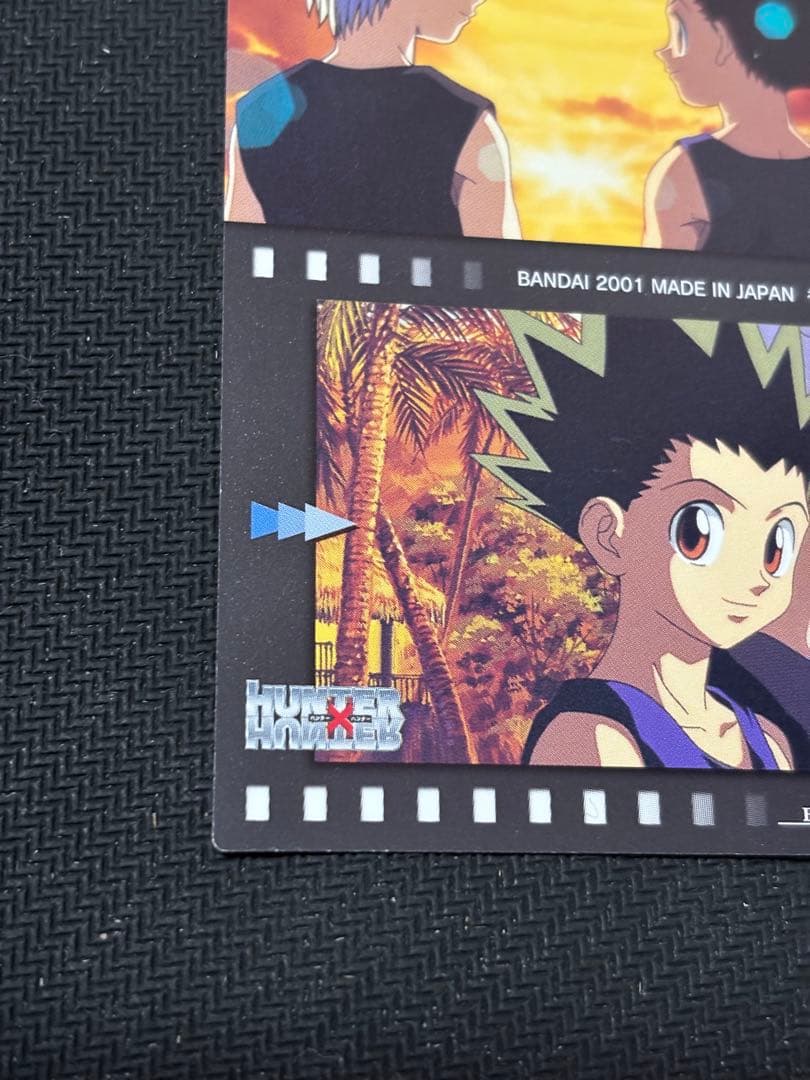 HUNTER×HUNTER カードダスマスターズ オープニング　クロロ 4 初版