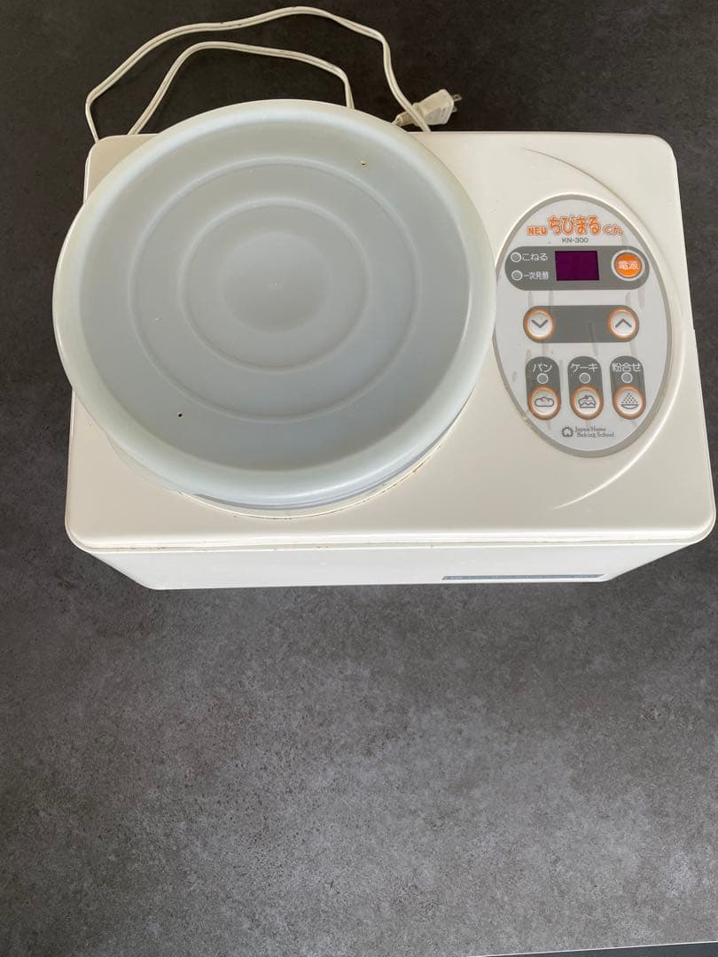 NEWちびまるくん　【KN-300】