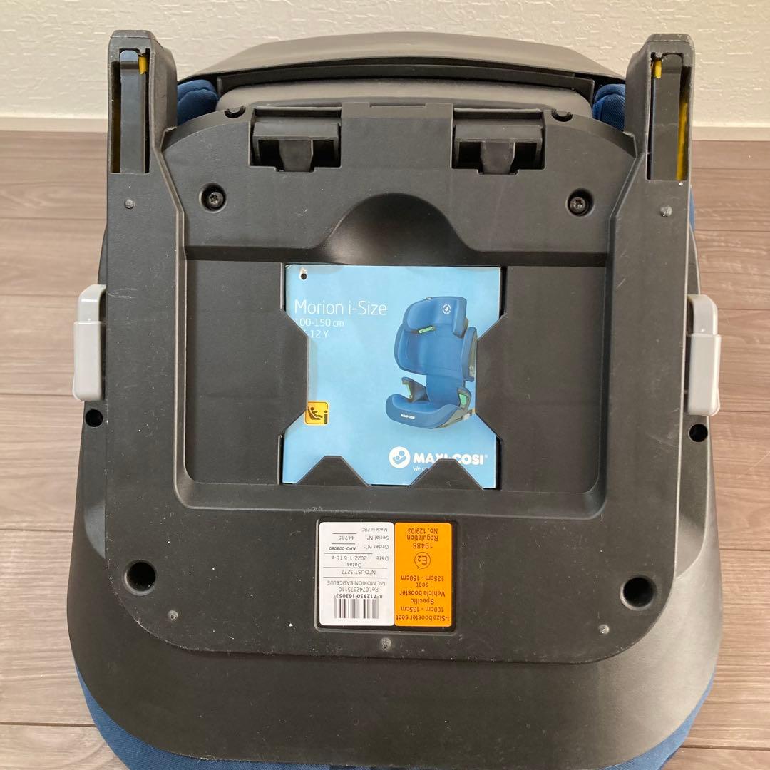 ちょこ様希望価格 MAXI-COSI ブルー モリオン i-SIZE ジュニア